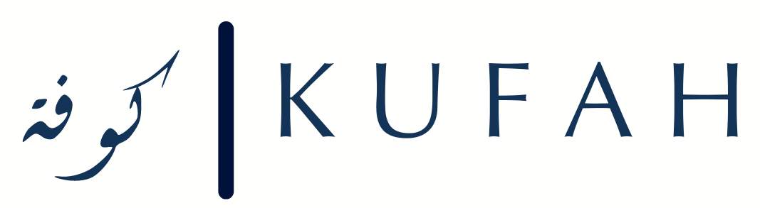 Kufah Logo